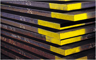 Chapel Steel Structural, Carbon & HSLA Steel Plate